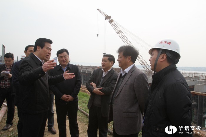 省委常委、市委書記黃楚平調(diào)研白洋港口新區(qū)11.jpg
